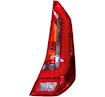 Safir Plus Stop Lamp Left 2102.023